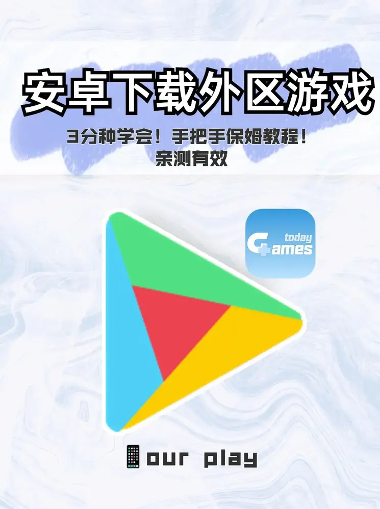 买球网app下载截图0